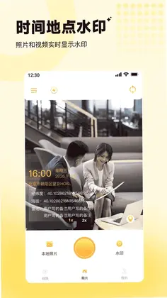 ���ˮӡ�����λ������Ԥ��ͼ