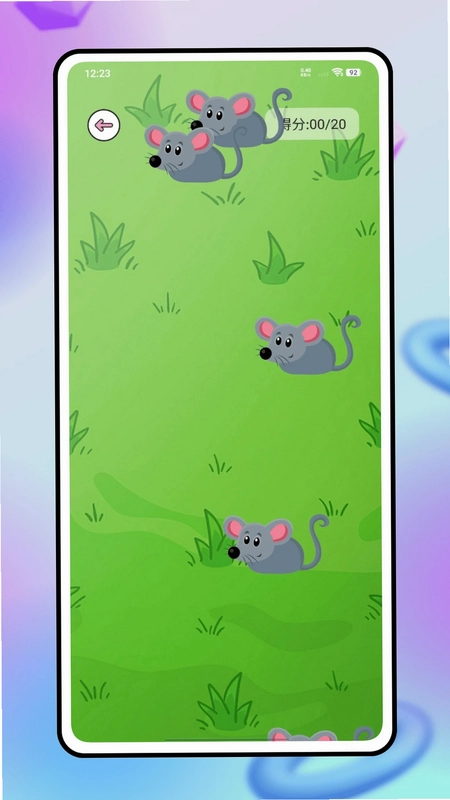 Peppy Cat逗猫预览图