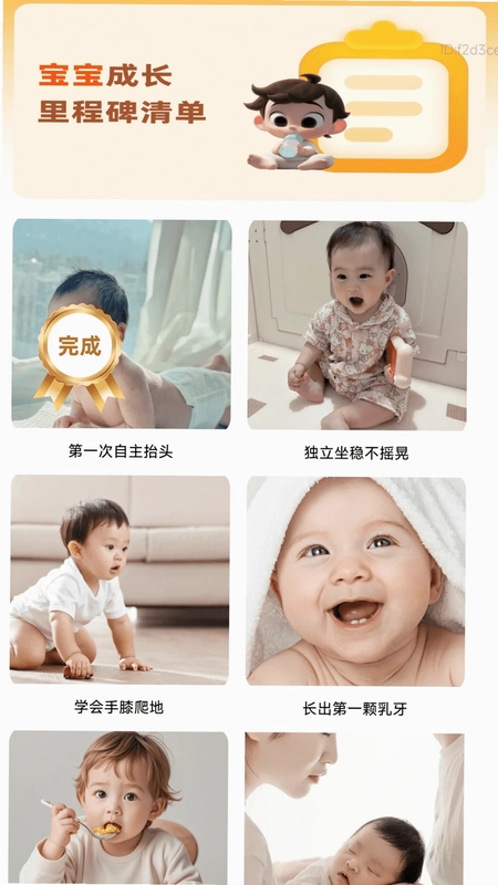免费自动放大预览图