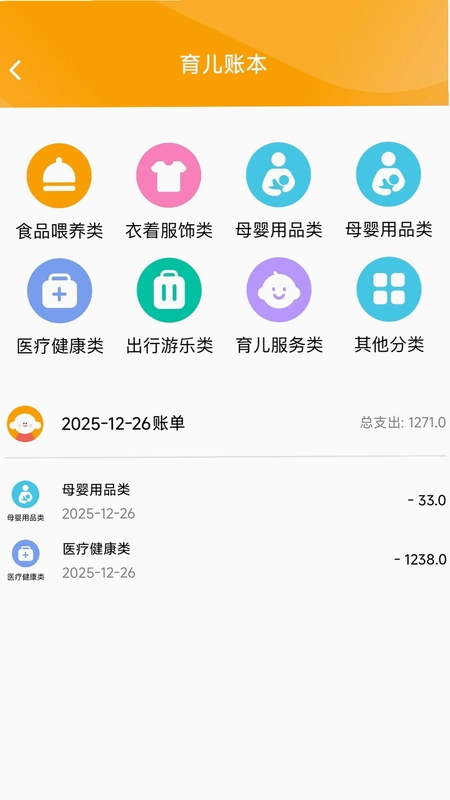 免费自动放大预览图