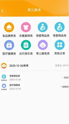 免费自动放大预览图