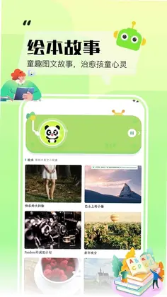 Supermark超级马克预览图