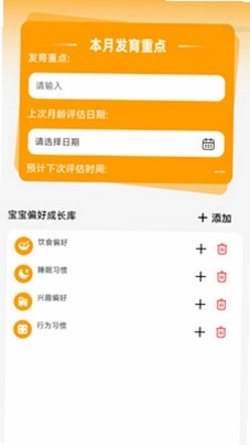 免费自动放大预览图