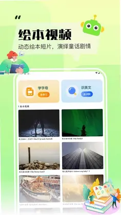 Supermark超级马克预览图