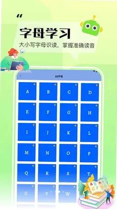 Supermark超级马克预览图