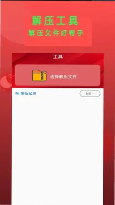 Epub�Ķ���Ԥ��ͼ