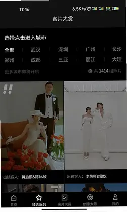 ޱ��ͼ־Ԥ��ͼ