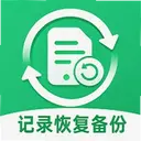 ΢�ļ�¼�ָ����������ֻ���1.1.0 ��׿��