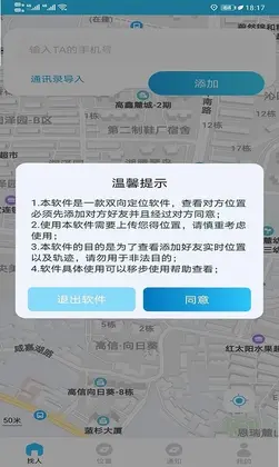 �Ʊ���λԤ��ͼ