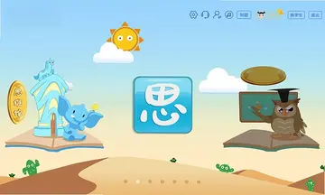 �������ʦ��Ԥ��ͼ