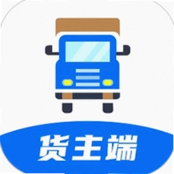 配货回头车货主端