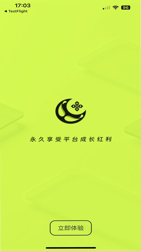 锦鲤趣链预览图