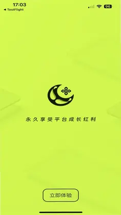 锦鲤趣链预览图