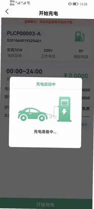 �����Ԥ��ͼ