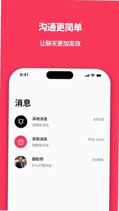 小岛屿预览图