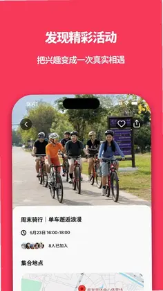 小岛屿预览图