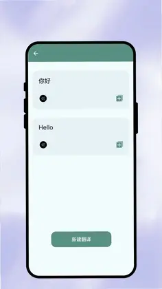 清墨扫描预览图