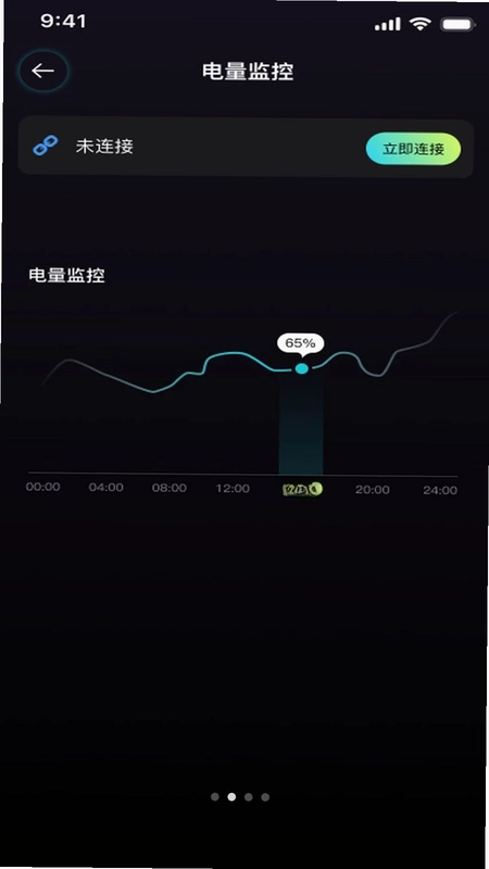 智能手表电话预览图