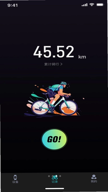 智能手表电话预览图