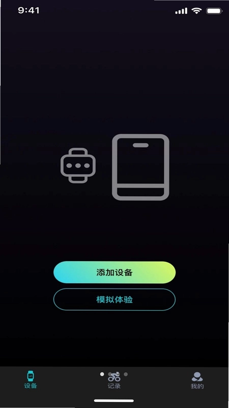 智能手表电话预览图