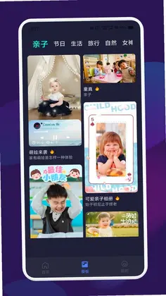 宅男视频预览图