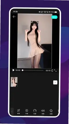 宅男视频预览图
