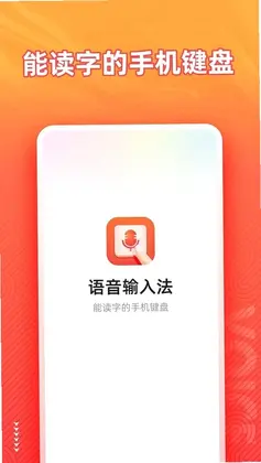 �������뷨Ԥ��ͼ