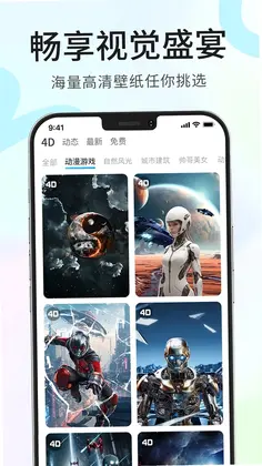 ��è��ֽԤ��ͼ