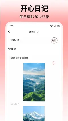 �������appԤ��ͼ