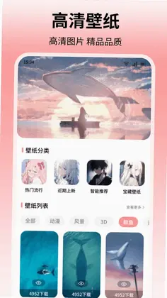 �������appԤ��ͼ
