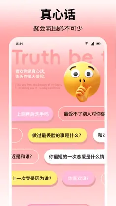 �������appԤ��ͼ