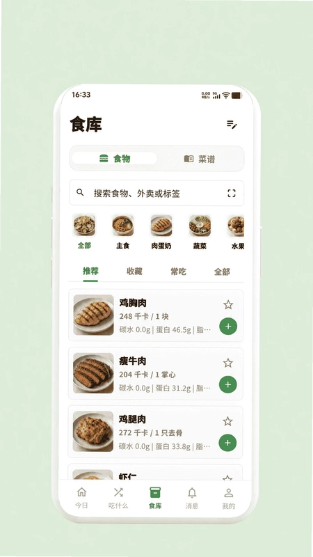 万里印预览图