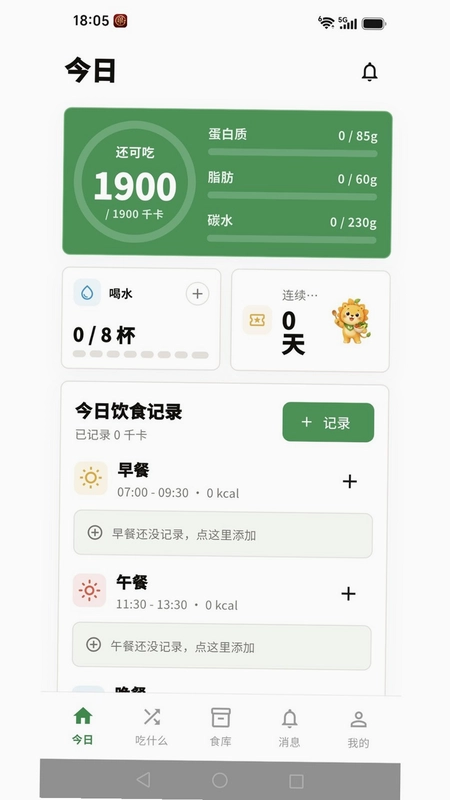 万里印预览图