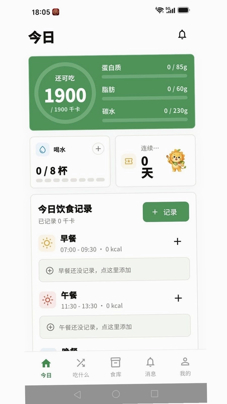 万里印预览图