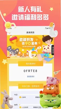 Ȥץ����appԤ��ͼ