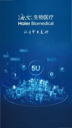 Biolink预览图