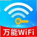����WiFiԿ����1.0.01.00 ���°�