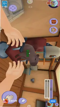 ���޴�ʦԤ��ͼ