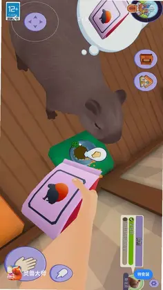 ���޴�ʦԤ��ͼ