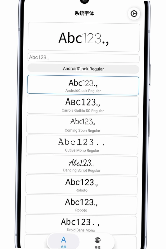 字体选择器预览图