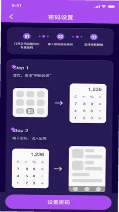 西瓜影院播放器预览图