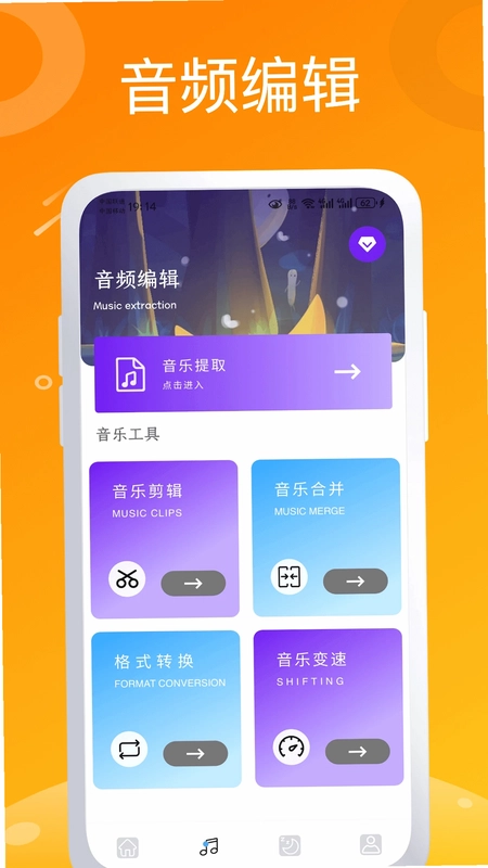 可梦预览图