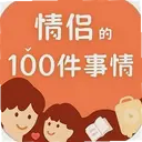 һ�ټ���1.0.4 ��׿��