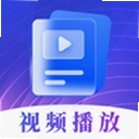 ��Ƶ������Player4.2.428 ��׿��
