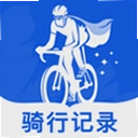 共享单车行车日记app