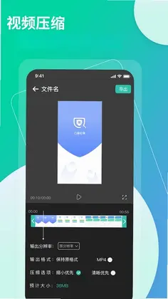 ��ȡ��Ƶ��Ƶ����������appԤ��ͼ