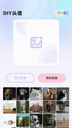 魔秀壁纸预览图