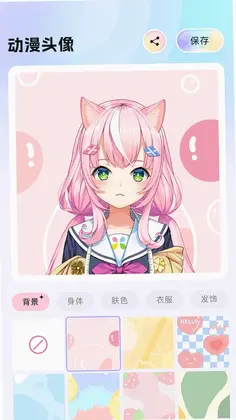 魔秀壁纸预览图
