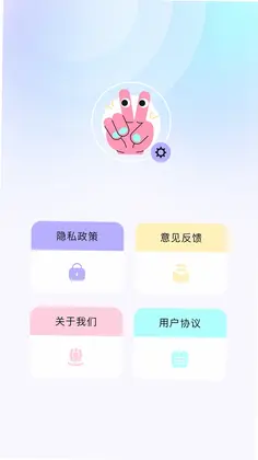 魔秀壁纸预览图