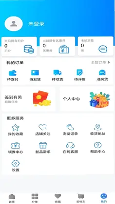 �컷��Ʒ�̳�Ԥ��ͼ